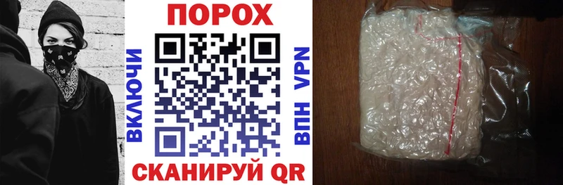АМФ Premium  закладка  Кинешма 