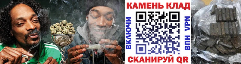 даркнет клад  Кинешма  Гашиш Изолятор 