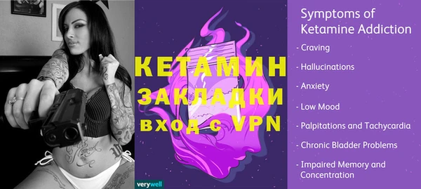 мдпв Козельск
