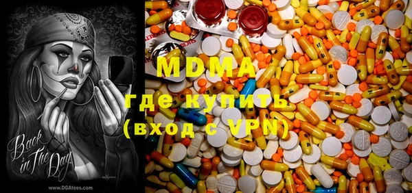 MESCALINE Коряжма