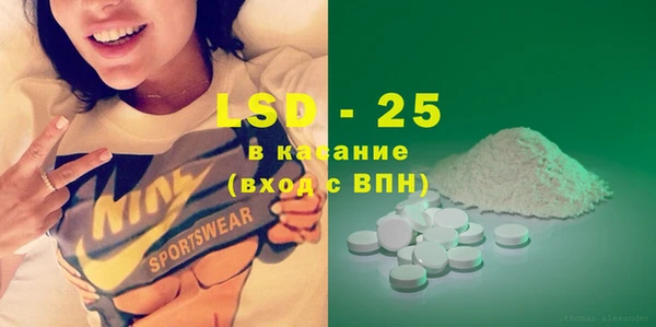 MESCALINE Коряжма