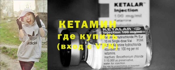 мефедрон Корсаков
