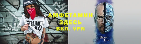 мефедрон Корсаков