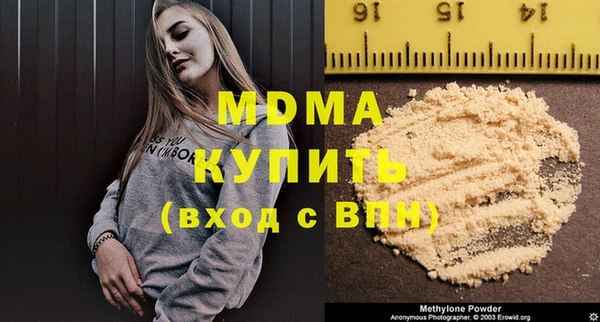 шишки Кодинск