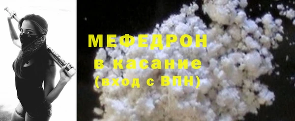 ALPHA PVP Костерёво