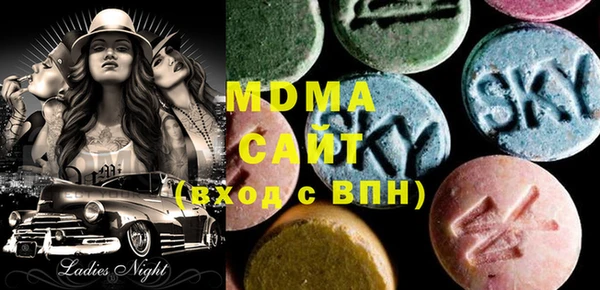 мефедрон Корсаков