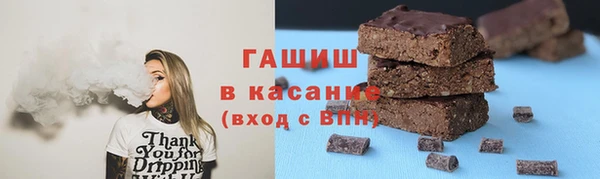 мескалин Козловка