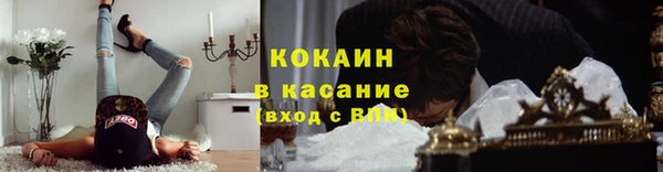 мефедрон Корсаков