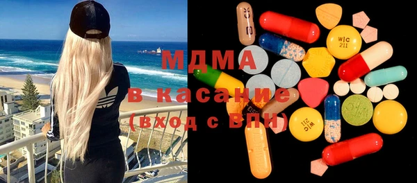мдпв Козельск