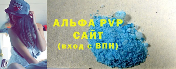 прущая мука Кинешма