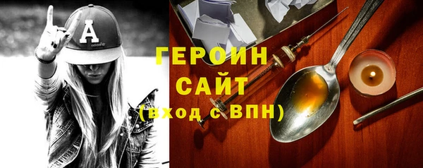 мескалин Козловка