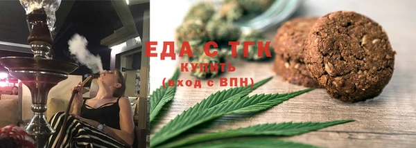 соль курить ск Киреевск