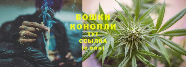 мефедрон Корсаков