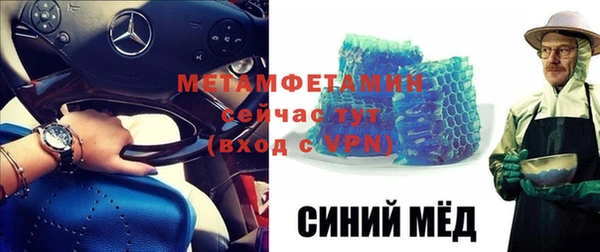 мефедрон Корсаков