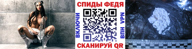 ссылка на мегу ONION  Кинешма  МЕТАМФЕТАМИН пудра 