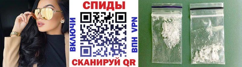 Метамфетамин Декстрометамфетамин 99.9% Кинешма